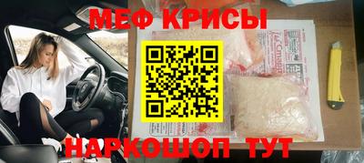 скорость Ливны