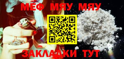 мет Лесосибирск