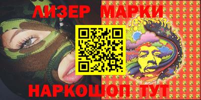 мет Лесосибирск