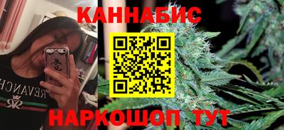скорость Ливны