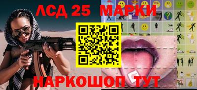 мет Лесосибирск