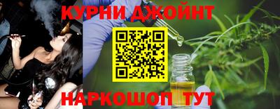 мет Лесосибирск