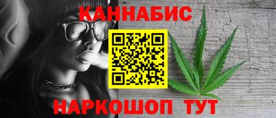 мет Лесосибирск