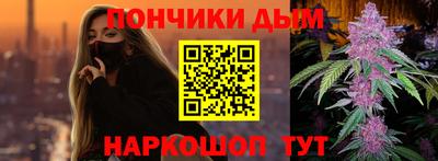 мет Лесосибирск