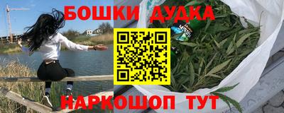 мет Лесосибирск
