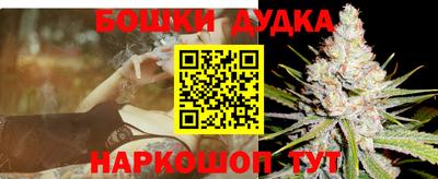мет Лесосибирск