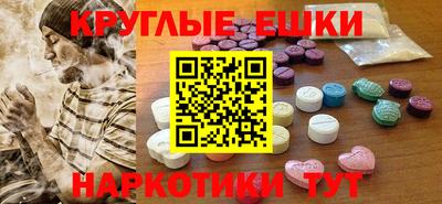 мет Лесосибирск