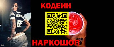 каннабис Ликино-Дулёво