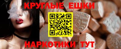 мет Лесосибирск