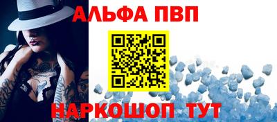 скорость Ливны