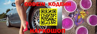 каннабис Ликино-Дулёво