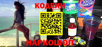 каннабис Ликино-Дулёво