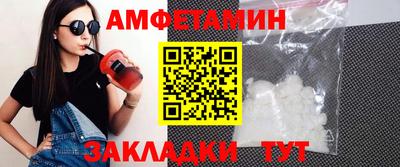 каннабис Ликино-Дулёво