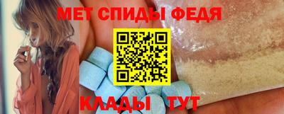 каннабис Ликино-Дулёво