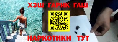 мет Лесосибирск
