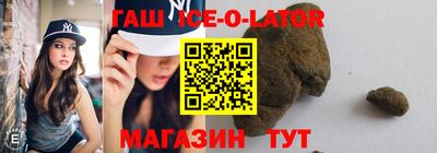 скорость Ливны
