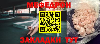 каннабис Ликино-Дулёво