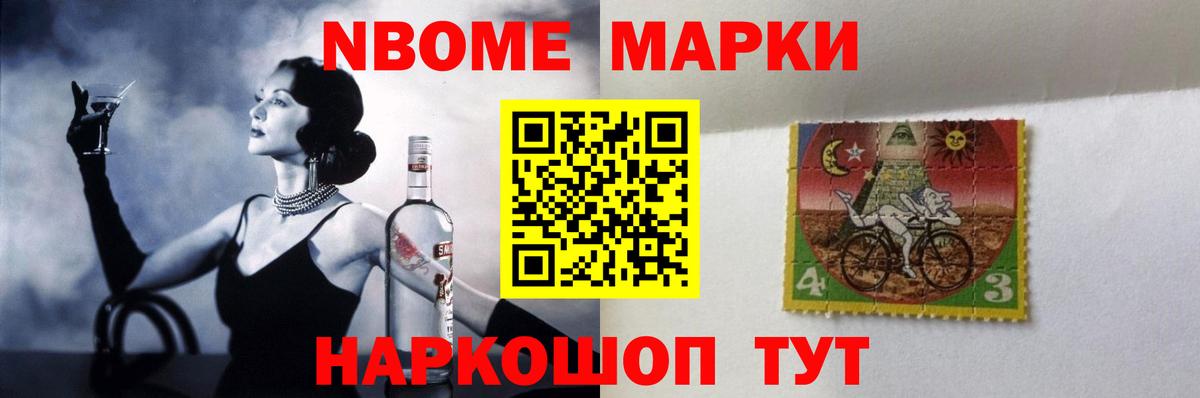 ЛСД экстази ecstasy  Вход с VPN  Ирбит  ЛСД экстази кислота 
